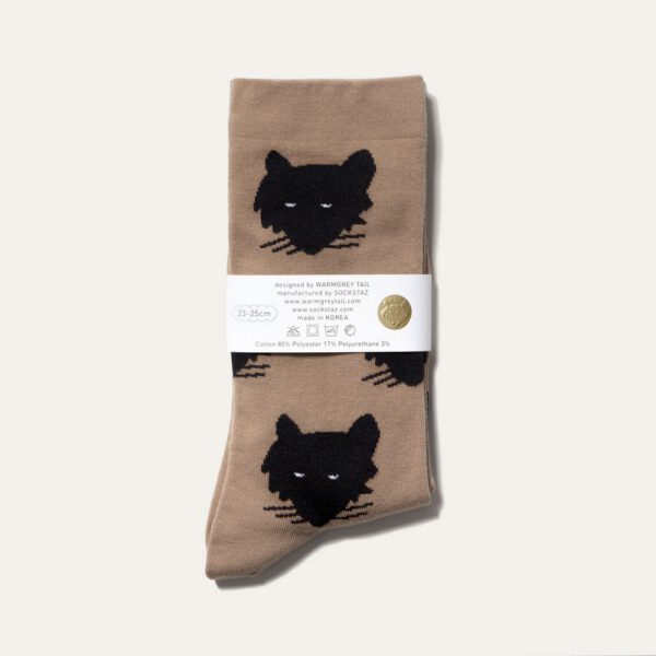 Socken - Wolf Beige